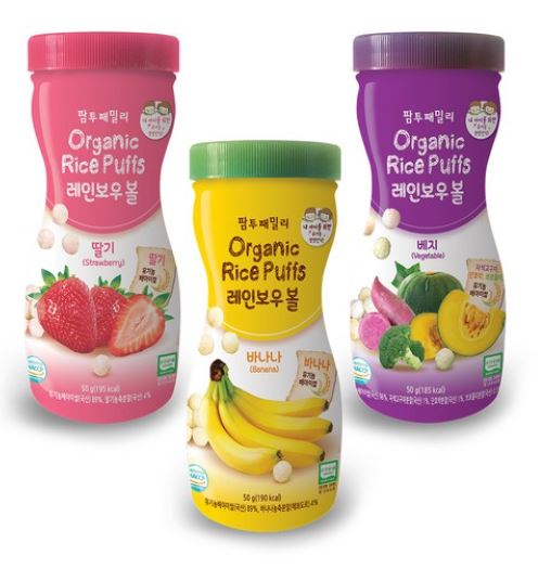 Organic Rice Puff Rainbow Ball 3 Pack