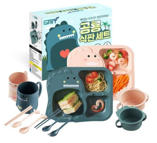 [494637] Kids Dinosaur Plate Tableware Set of 5