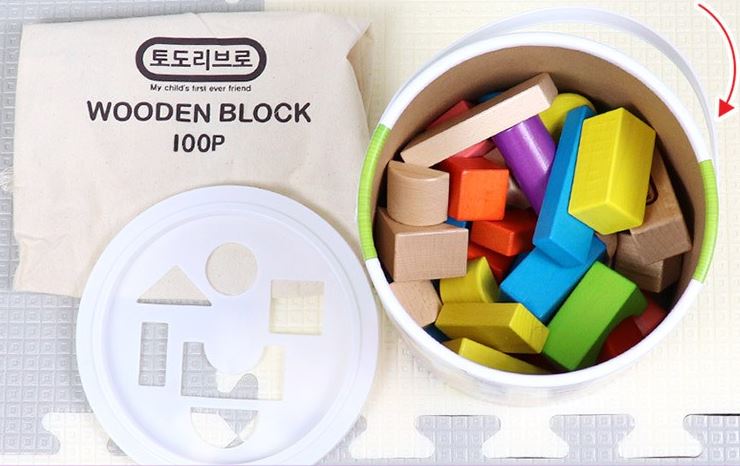 Kids Wooden Block Toy w/Storage