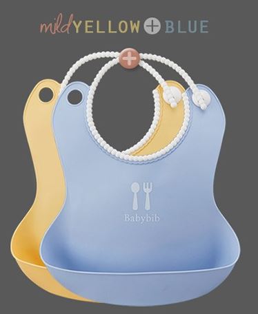 Baby-Toddler Washable Bib 2 set Blue Yellow