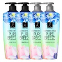 Elastin Pure Breeze Perfume 2 Shampoo & 2 Conditioner